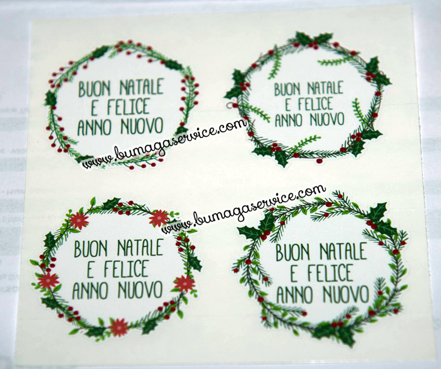 Etichette natalizie: chiudipacco adesivi personalizzati - Tic Tac Blog