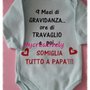 Body bambino/a personalizzabile