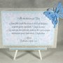 Targhetta con farfalla versione azzurra - regalo bomboniera madrina padrino Battesimo