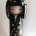 Bambole Kokeshi - Ume nera