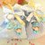 BOMBONIERA DELUXE - battesimo nascita - fimo - porta confetti sacchetti portachiavi FOLLETTO mod. 10