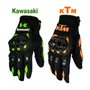 Guanto estivo logo kawasaki o ktm a scelta