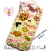 Cover Samsung Galaxy Note 5 cute kawaii caramelle handmade cupcake coniglio waffle pancake cookie orsetto