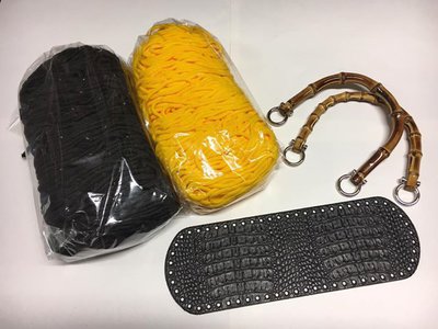 kit MAXI BAG INTRECCIO kit MAXI BAG INTRECCIO