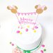 Minnie Topolina cake topper Buon Compleanno // happy birthday cake topper orsarese e oro glitterato personalizzabile