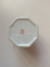 Piccolo porta candele in ceramica giapponese