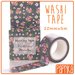 Washi Tape 20mm 5m- Roselline