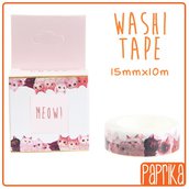 Washi Tape 15mm x 10m - Gattini