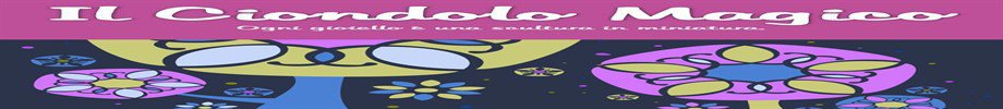 Store_banner_12622_normal